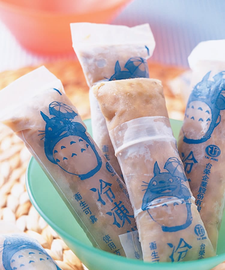 食谱:冻冻袋冰