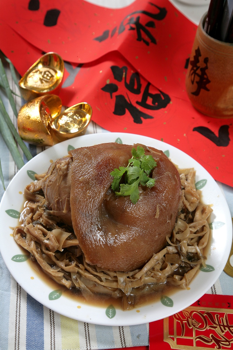 梅菜蹄膀
