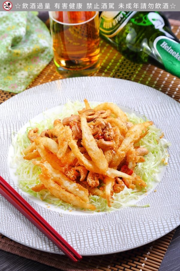黄金炸物 第27页 菜谱食谱侦探