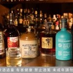 女生也会懂！一次学会威士忌的常识、品酒与保存