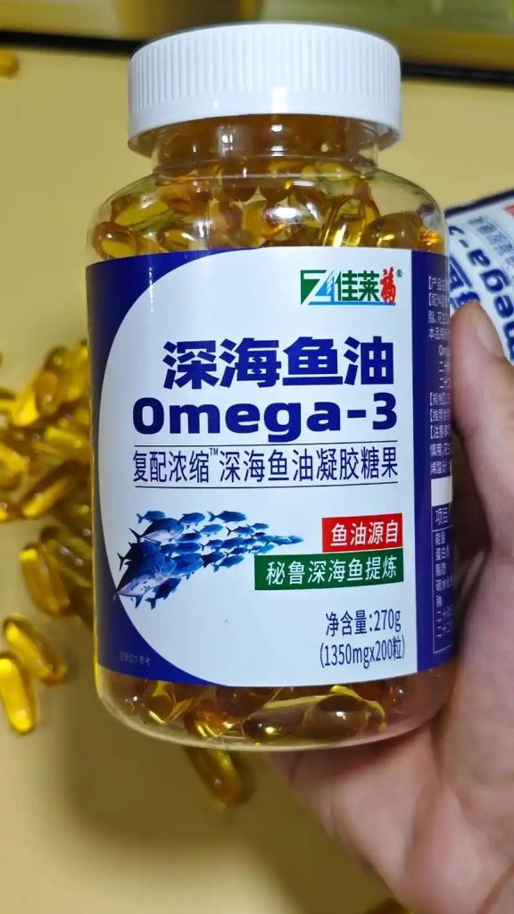 鱼油什么时候吃？早上吃还是晚上吃？解答食用时机与建议剂量